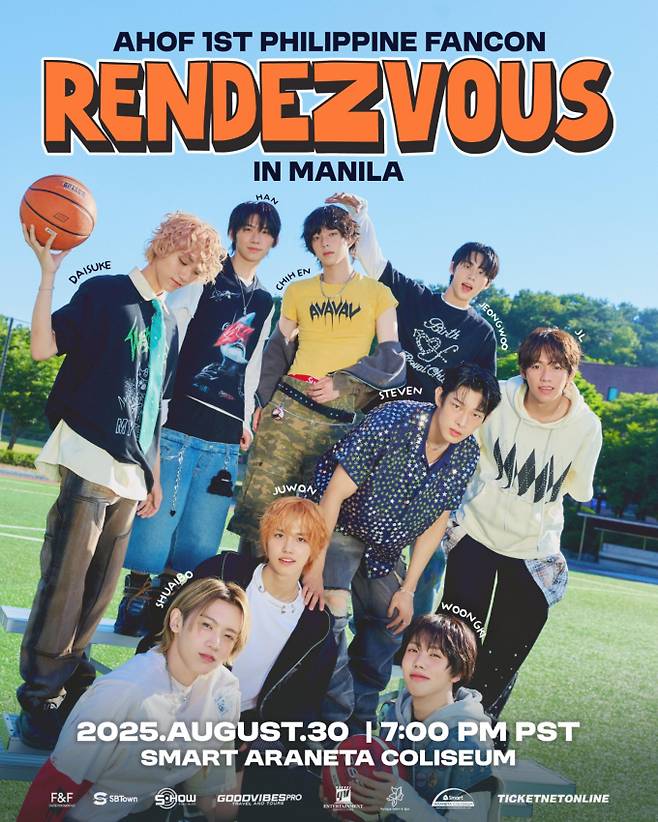아홉(AHOF) 필리핀 팬콘서트 포스터 (제공: F&F엔터테인먼트)