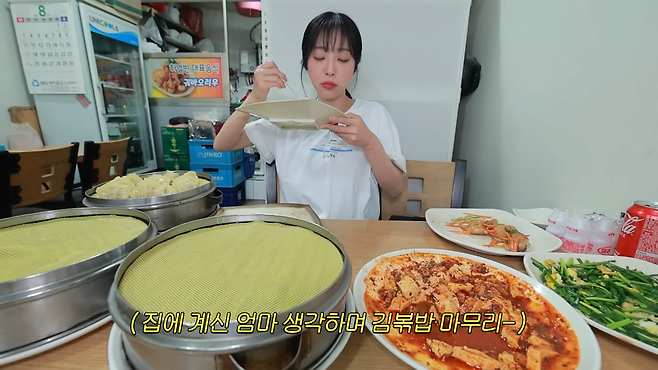 하얼빈 출신 사장님의 본토식 마파두부와 류류똴_🤔 마파두부 싫어하는데 맛있어보여서 먹어봤더니... 10-35 screenshot.png 두부를 안 좋아한다는 쯔양 근황