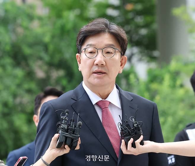 권성동 국민의힘 의원이 지난 27일 서울 종로구 KT 광화문빌딩에 마련된 김건희 특검에 피의자 신분으로 출석하고 있다. 한수빈 기자