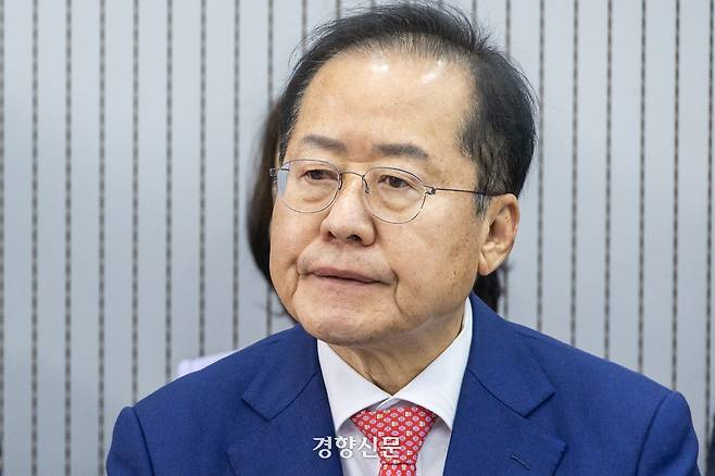 홍준표 전 대구시장. 국회사진기자단