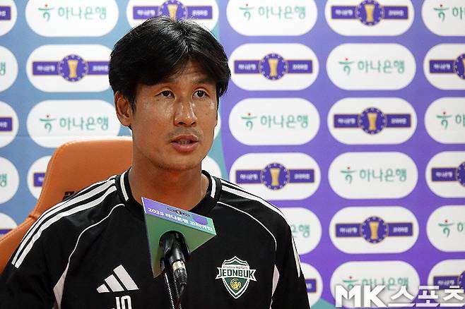 전북 현대 정조국 코치. 사진=이근승 기자