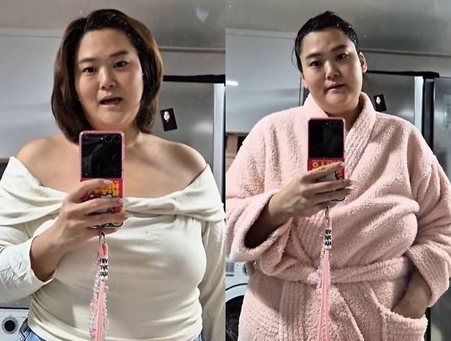 수지 소셜미디어