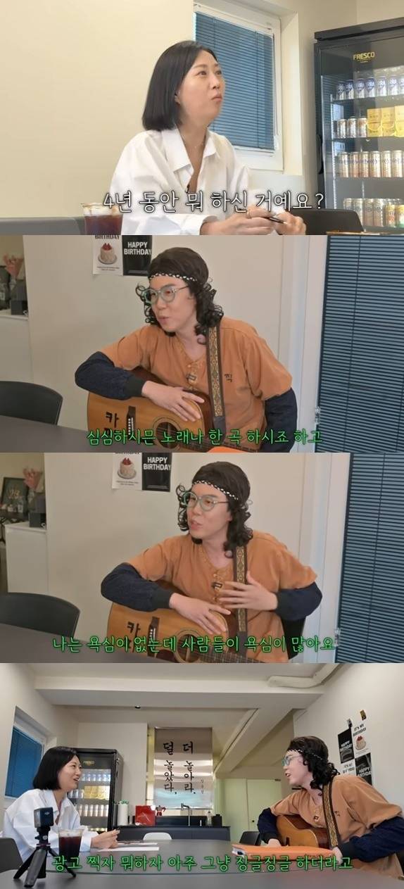 채널 ‘도장TV’