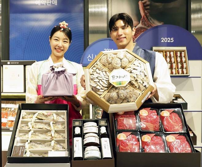 (사진=신세계백화점 제공) *재판매 및 DB 금지