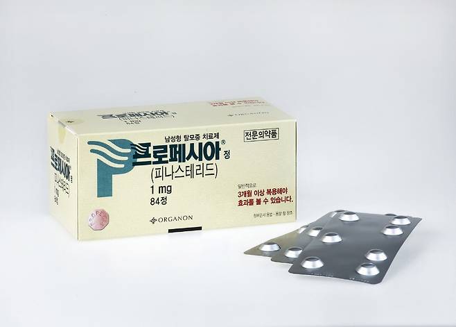 탈모치료제 '프로페시아' [식품의약품안전처 의약품통합정보시스템 제공]