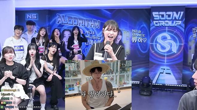 마크툽의 SOOP 스트리머 ‘빡다혜’가 부른 ‘시작의 아이’ 커버 영상 리액션 장면 [SOOP 화면 캡처]