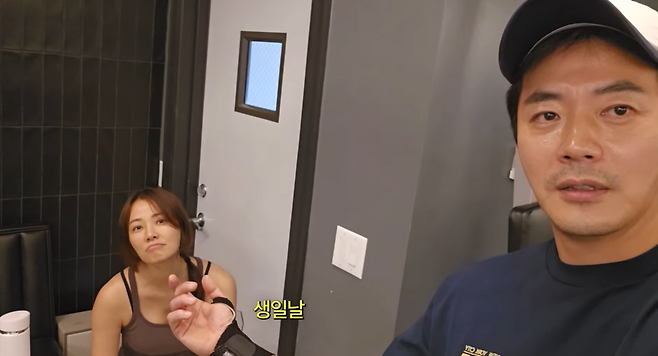 유튜브 채널 ‘Mrs.뉴저지 손태영’