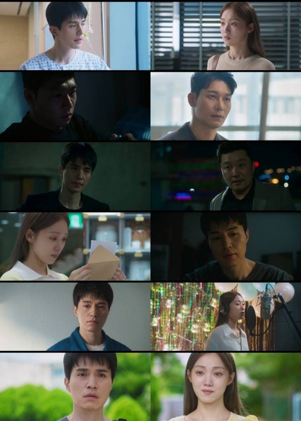 착한 사나이 / 사진=JTBC 캡처