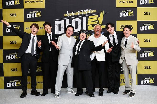 ▲ 마이 턴 김원훈 박지현 탁재훈 이수지 추성훈 남윤수 이경규(왼쪽부터). 제공| SBS