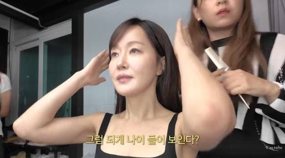 /사진=엄지원 유튜브