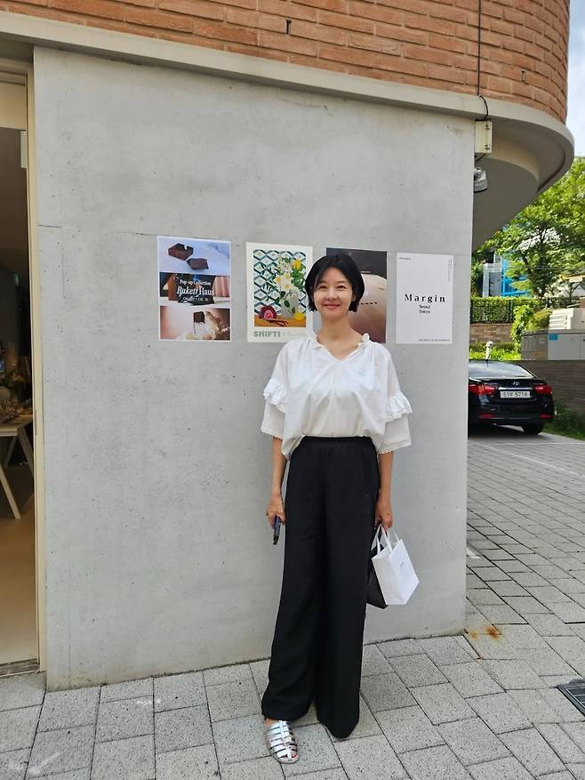 사진 = 송선미 인스타그램