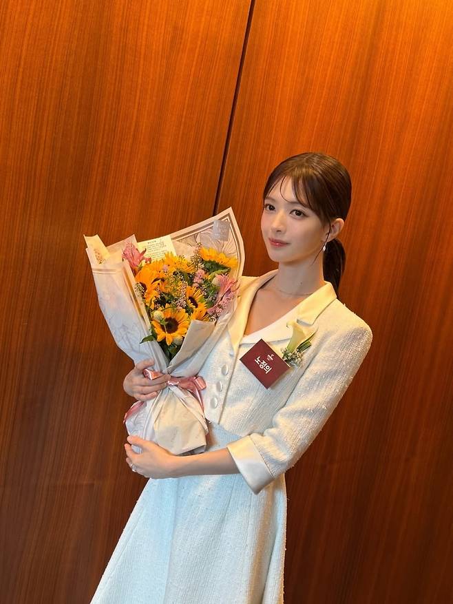 사진 = 노정의 인스타그램