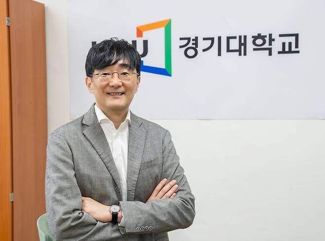 김현준 경기대학교 입학처장. 사진=경기대학교