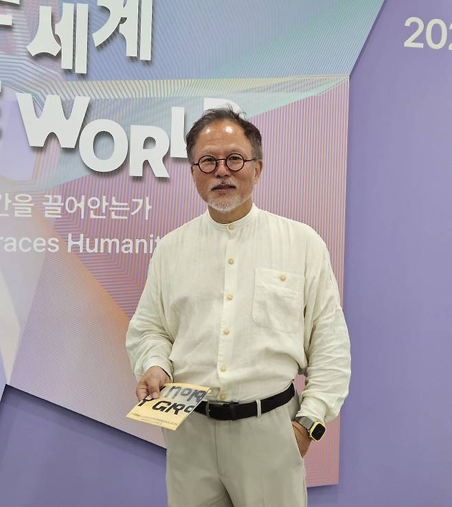 최수신 2025 광주디자인비엔날레 총감독