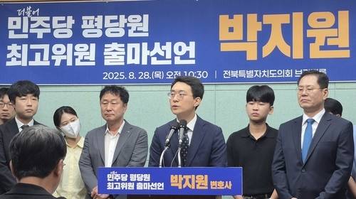 연합뉴스 자료사진