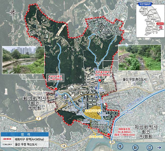 태화 자연재해위험개선지구 정비사업 위치도. 중구 제공