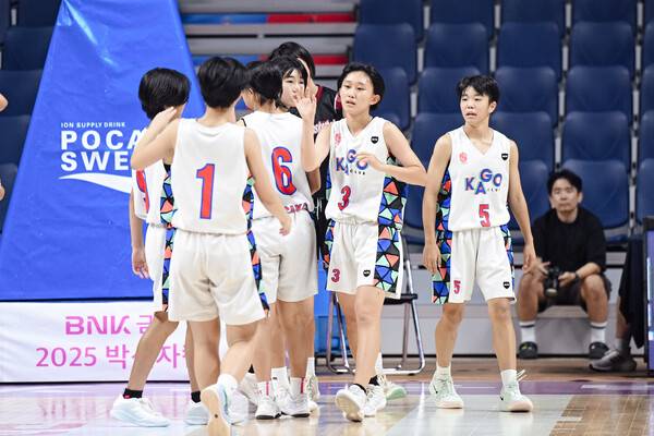 U15 2025 WKBL 국제 유소녀 농구 챔피언십 WITH BNK금융 결승전 후쿠오카 카고 클럽, 오키나와 하트 바스켓볼클럽. 사진 | WKBL
