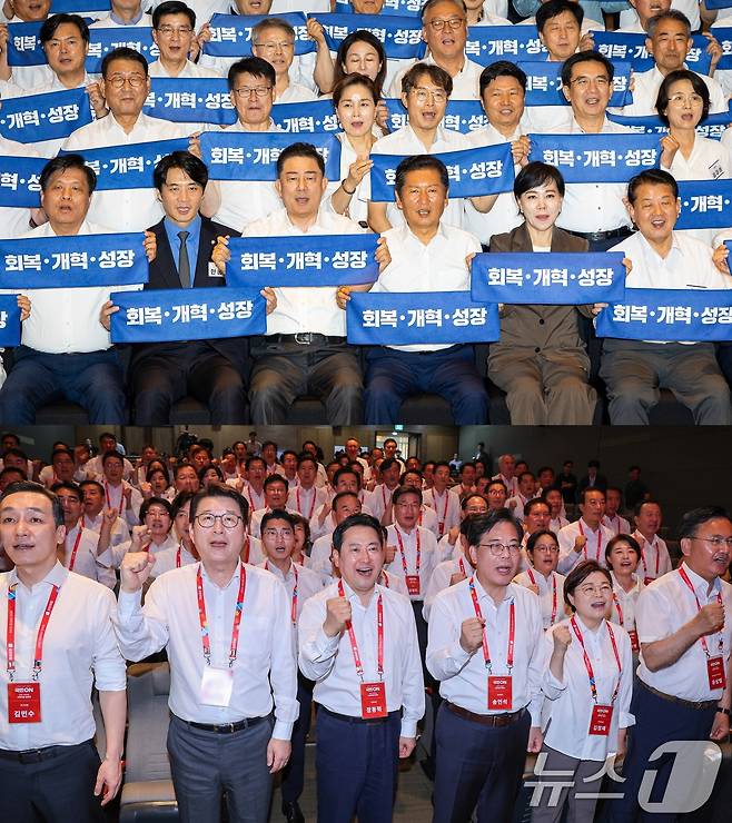정청래 대표, 김병기 원내대표를 비롯한 더불어민주당 의원들(위 사진)과 장동혁 대표, 송언석 원내대표를 비롯한 국민의힘 의원들이 지난 28일 각각 인천 중구 파라다이스시티 컨벤션센터, 인천국제공항공사 인재개발원에서 열린 워크숍과 연찬회에 참석해 파이팅을 외치고 있다. 2025.8.28/뉴스1 ⓒ News1 유승관 기자,신웅수 기자