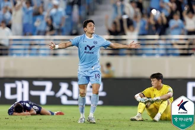 대구 박대훈이 수원FC전에서 득점 후 기뻐하고 있다. 사진 | 한국프로축구연맹