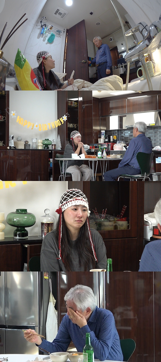 SBS ‘미운 우리 새끼’ 조현아. 사진| SBS