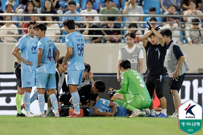 사진제공=한국프로축구연맹