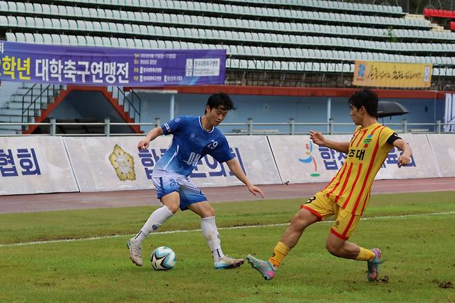 사진제공=한국대학축구연맹