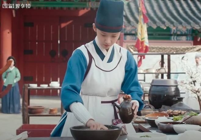 '폭군의 셰프' 임윤아의 요리 대결 tvN 드라마