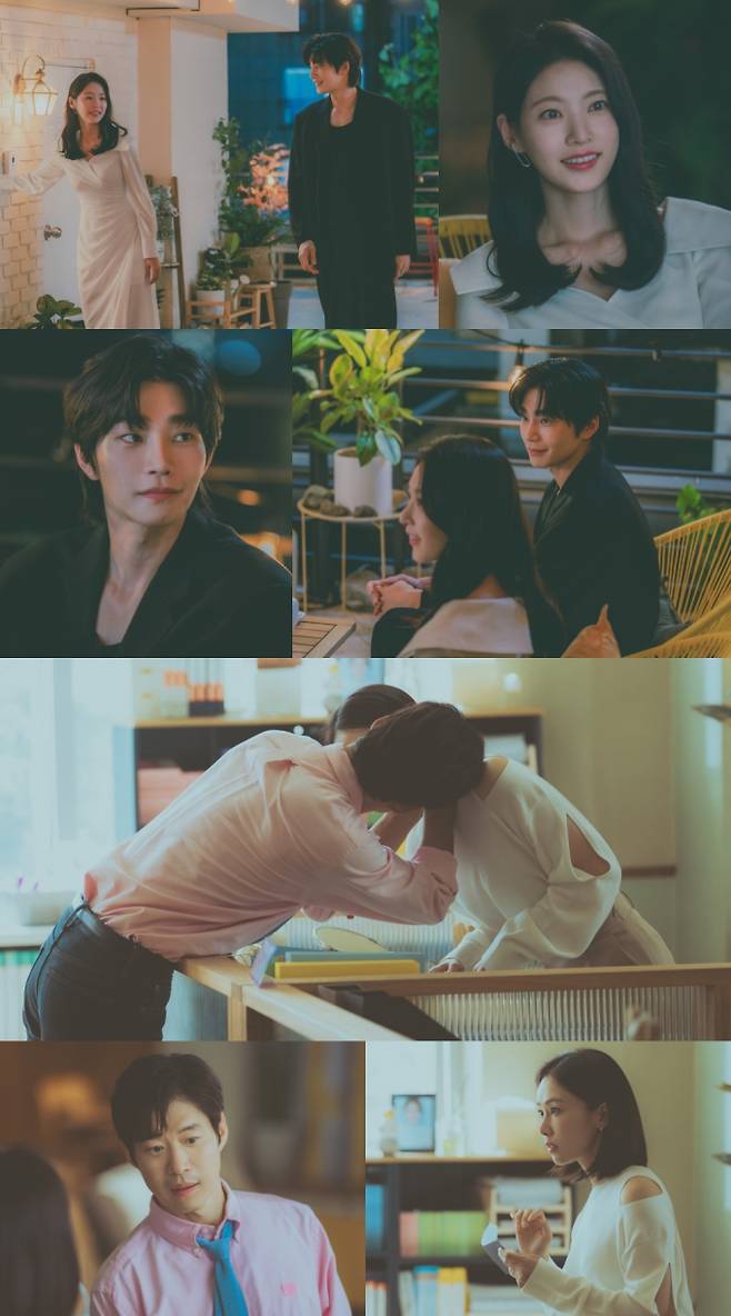 토일드라마 ‘여행을 대신해 드립니다’ (제공: 빅오션이엔엠)