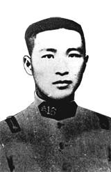 홍성 출신 독립운동가 시야 김종진