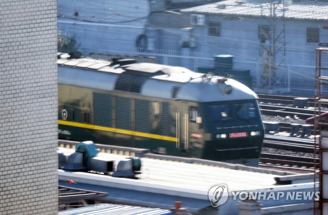 2019년 김정은 북한 국무위원장이 방중 때 이용한 특별열차. 연합뉴스