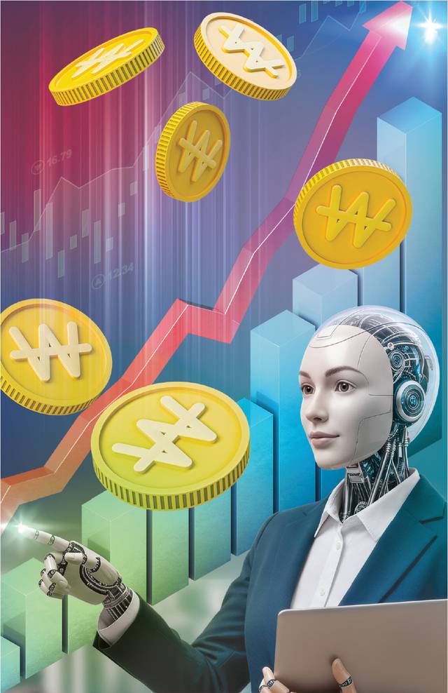 AI 3대 강국, 3년에 달렸다