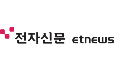 전자신문 CI