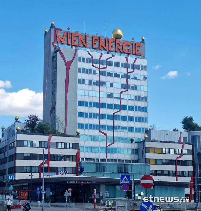 오스트리아 빈 쓰레기 소각장 '슈피텔라우' 부지에 위치한 오스트리아 에너지청 산하 '빈에너지' 전경