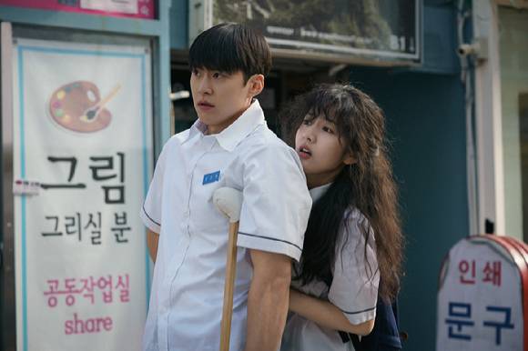 '고백의 역사' 스틸컷. [사진=넷플릭스]