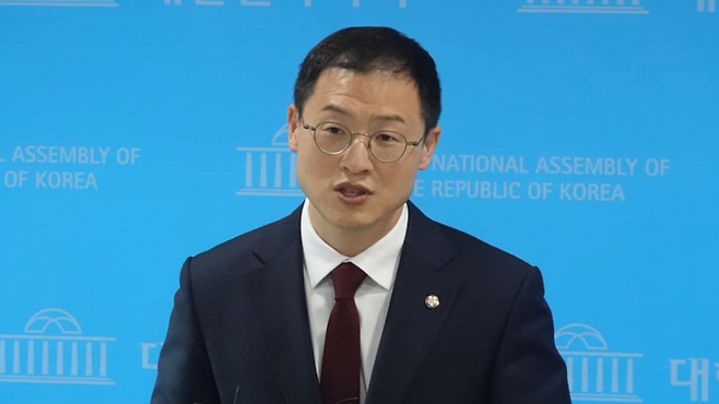 김상욱 더불어민주당 의원