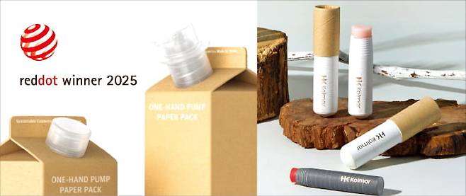 ‘레드닷 디자인 어워드 2025’에서 수상한 한국콜마의 종이스틱과 원핸드펌프 페이퍼백.  한국콜마 제공