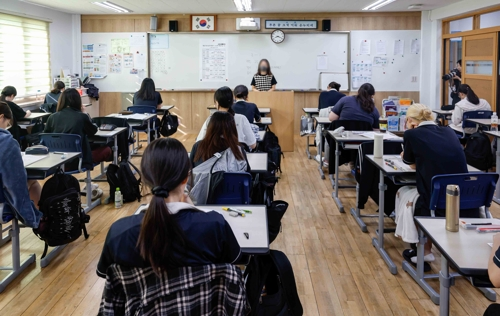 [연합뉴스]