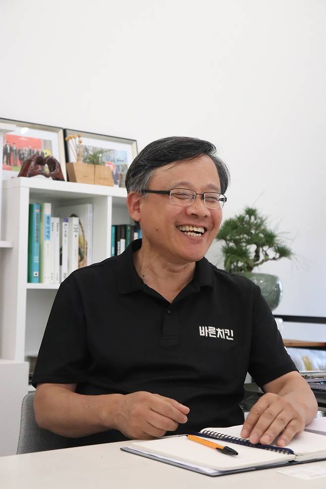 이근갑 이루에프씨 대표. [사진 = 이루에프씨 제공]