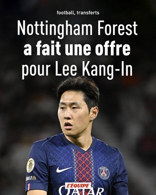 과거 황의조가 있었던 노팅엄 포레스트가 파리생제르망(PSG)의 이강인을 원한다. 사진=레퀴프 SNS
