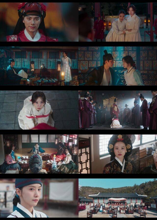 / tvN '폭군의 셰프' 방송 캡처