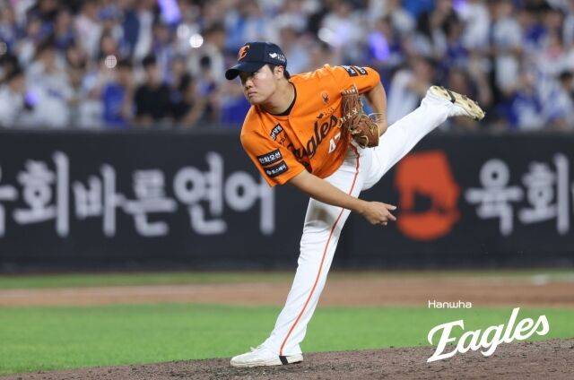 한화 이글스 정우주./한화 이글스