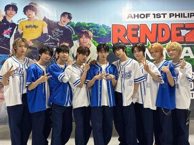 아홉 / F&F엔터테인먼트