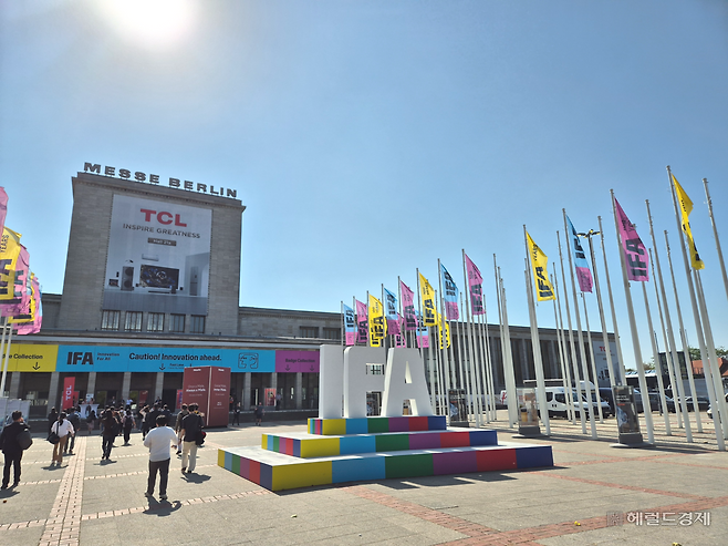 지난해 독일 베를린에서 열린 유럽 최대 가전 전시회 ‘IFA 2024’의 메세 베를린 전시장 모습. 김현일 기자