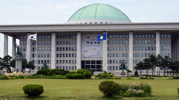 서울 여의도 국회의사당 전경. [헤럴드DB]