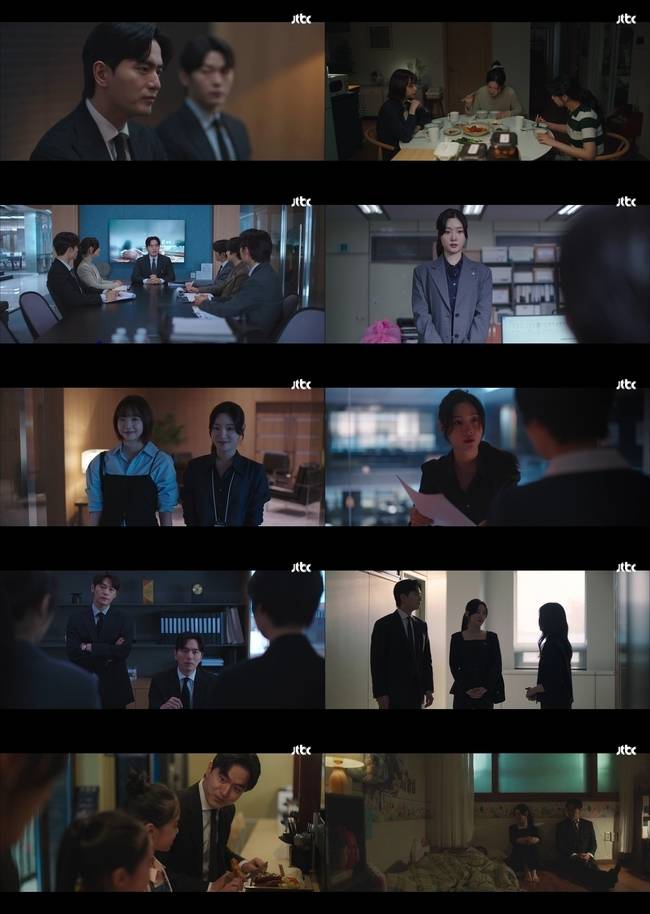 사진=JTBC ‘에스콰이어’