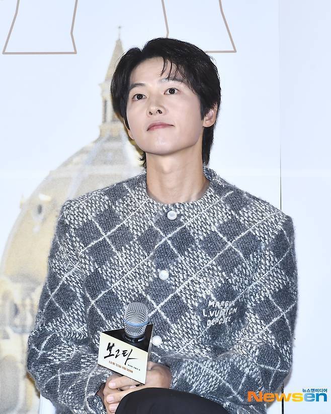 송중기(뉴스엔DB)