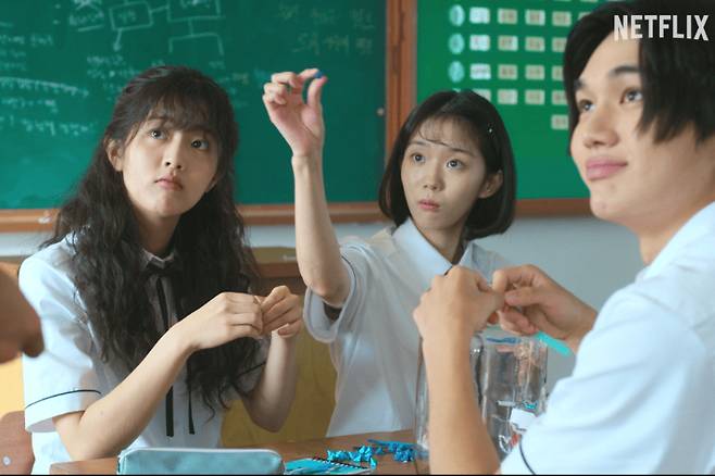 영화 '고백의 역사'. 넷플릭스 제공