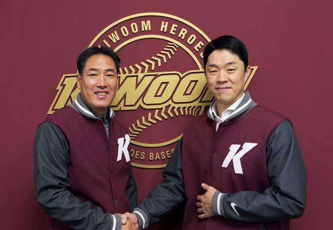 전 키움 히어로즈 장필준. /키움 히어로즈 제공