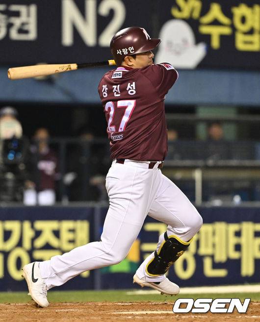 전 키움 히어로즈 강진성. /OSEN DB