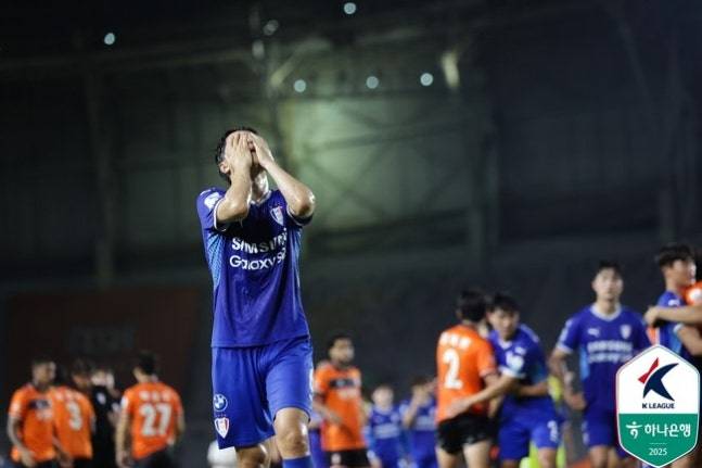 ▲ 한국프로축구연맹